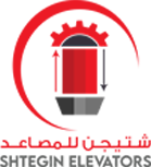 Shtegin logo — Engineering client of CanGrow Online digital marketing agency